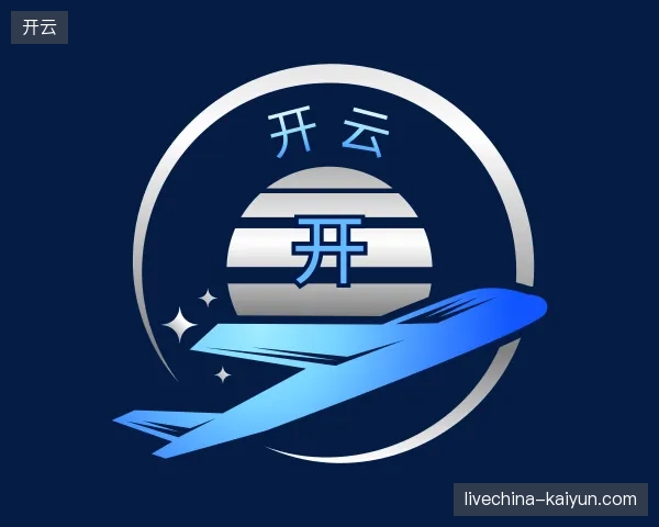 关于开云官方
