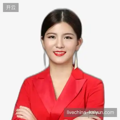 阎睿玲